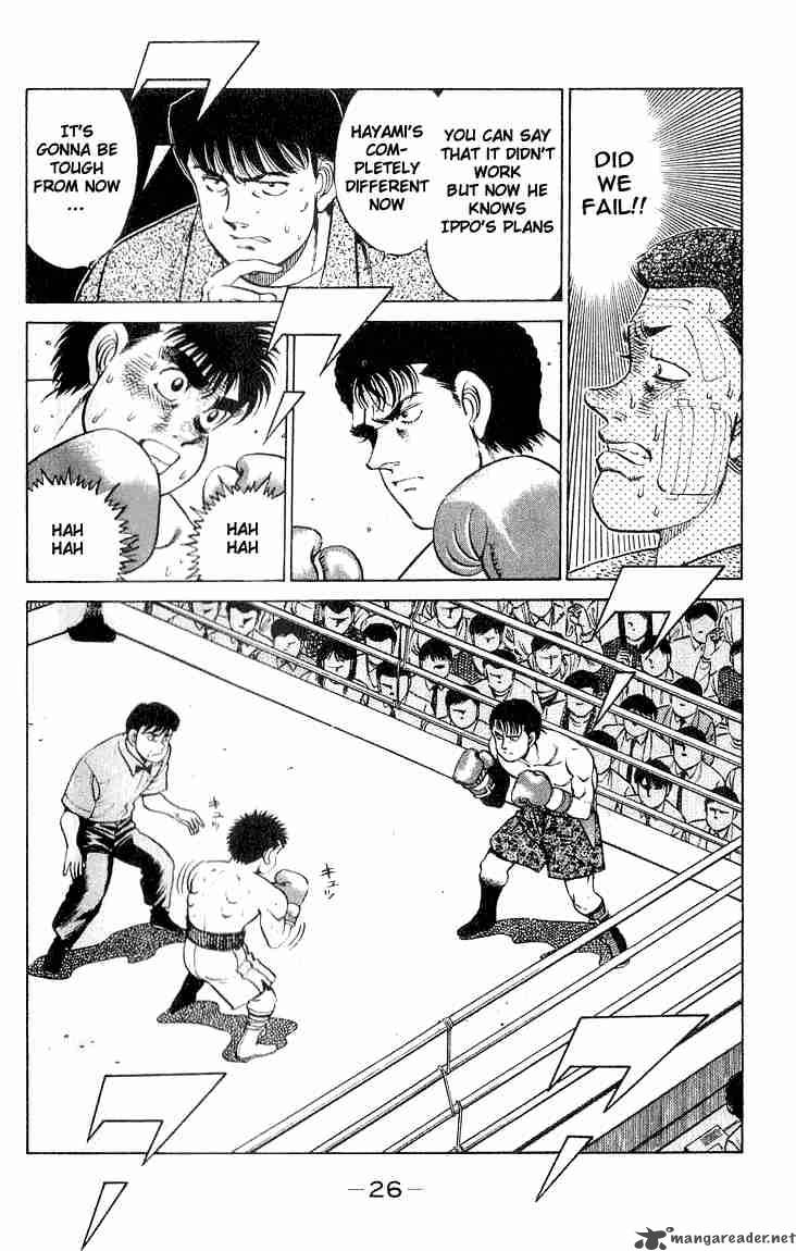 hajime_no_ippo_62_4