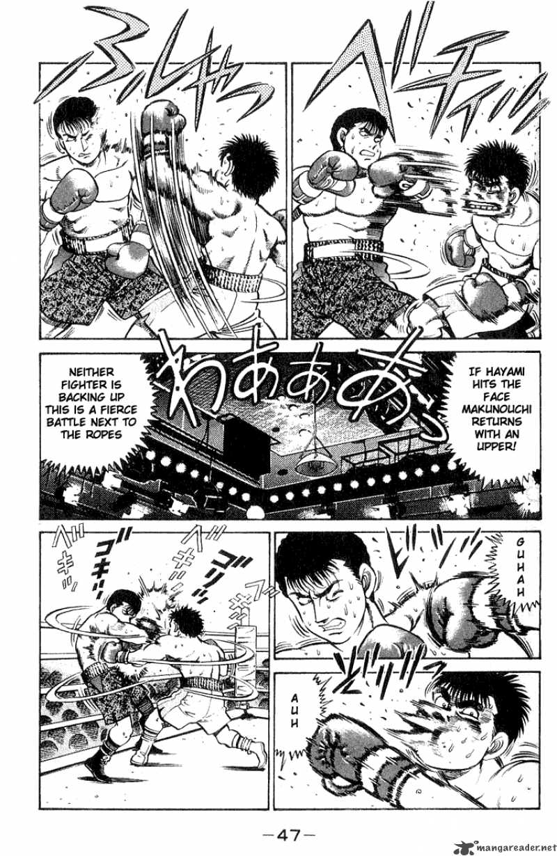 hajime_no_ippo_63_5