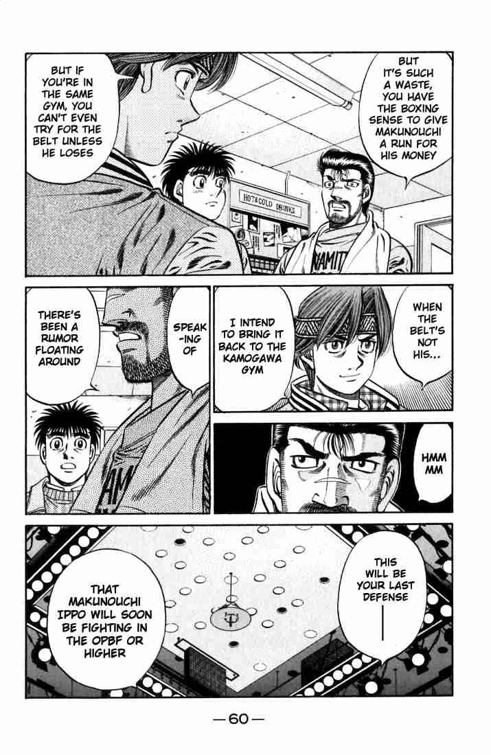 hajime_no_ippo_631_10