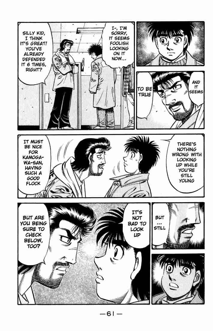 hajime_no_ippo_631_11