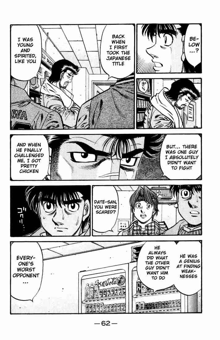 hajime_no_ippo_631_12