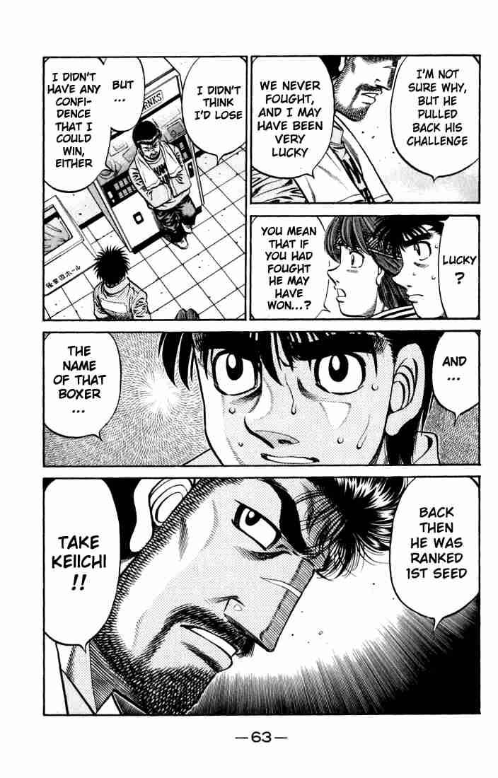hajime_no_ippo_631_13