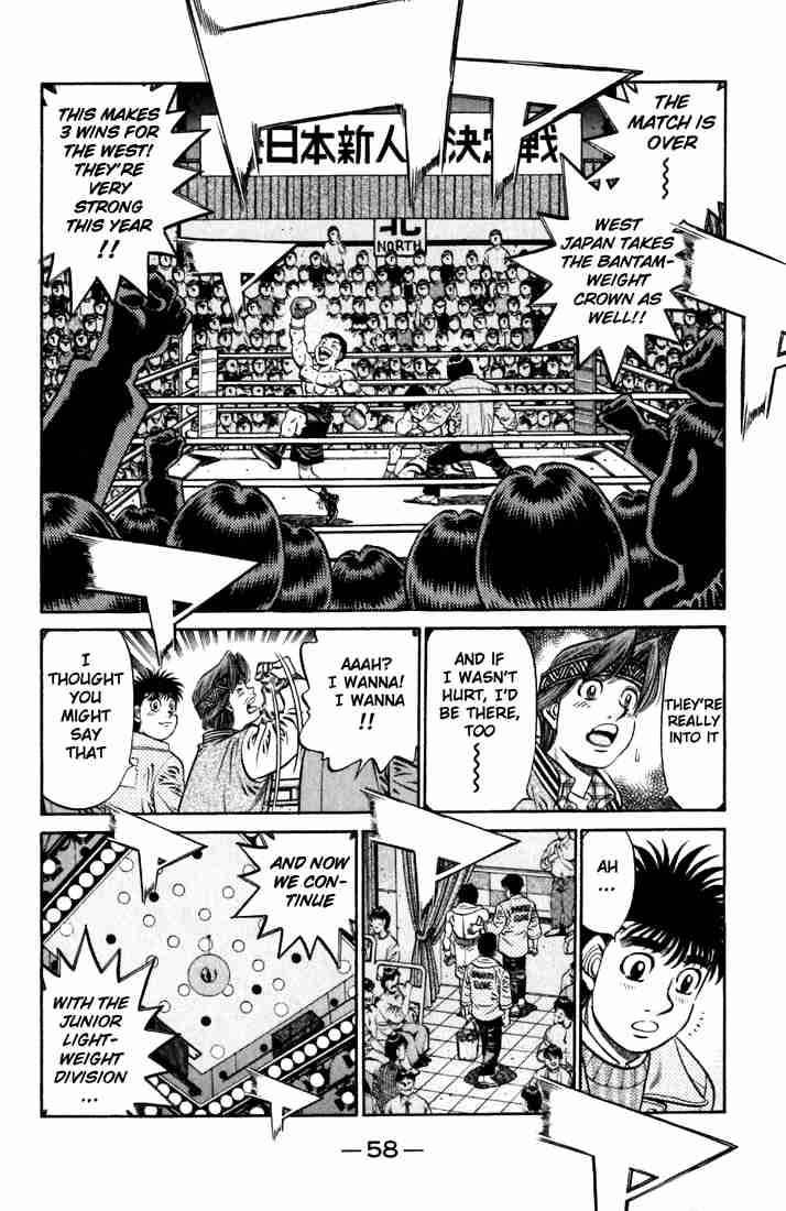 hajime_no_ippo_631_8