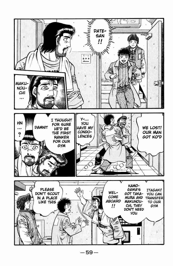 hajime_no_ippo_631_9