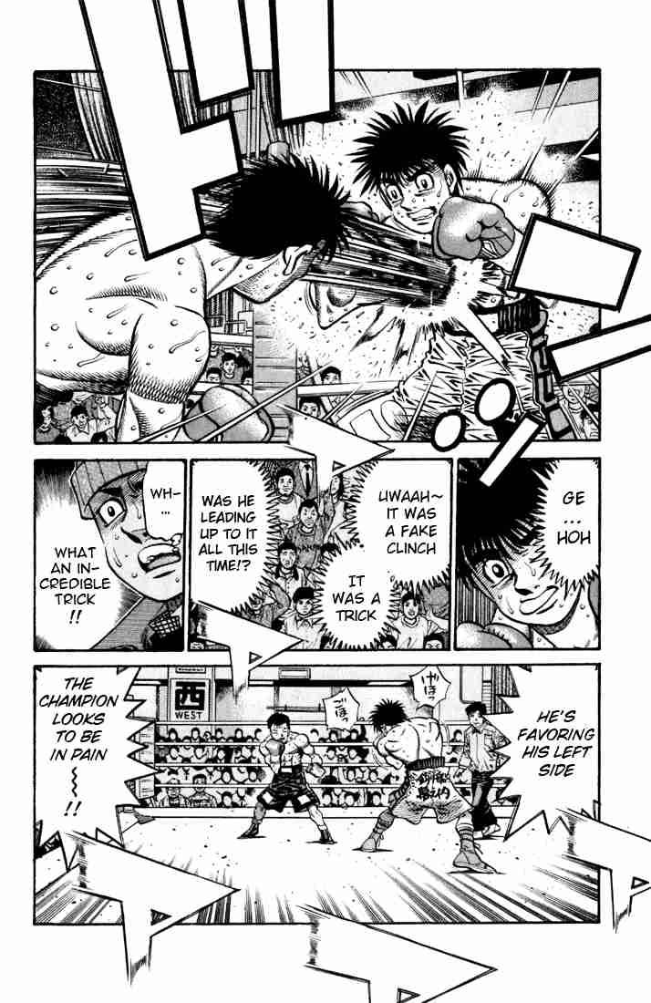 hajime_no_ippo_637_17