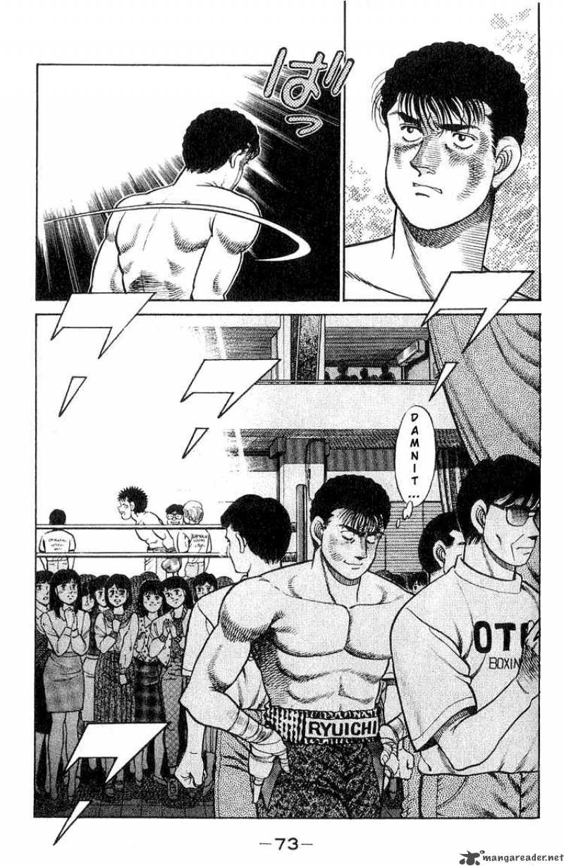 hajime_no_ippo_64_11