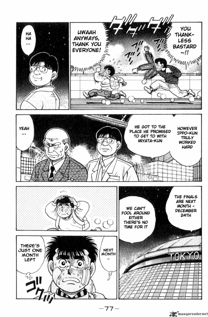 hajime_no_ippo_64_15