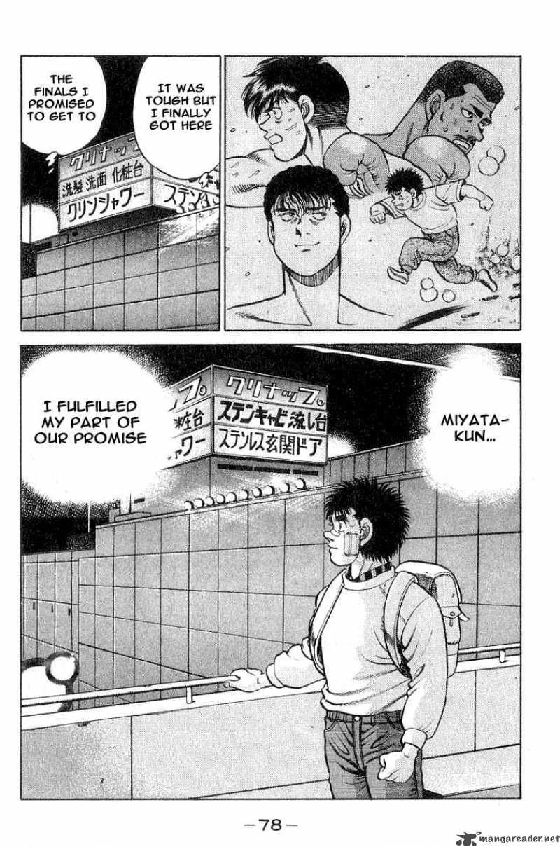 hajime_no_ippo_64_16