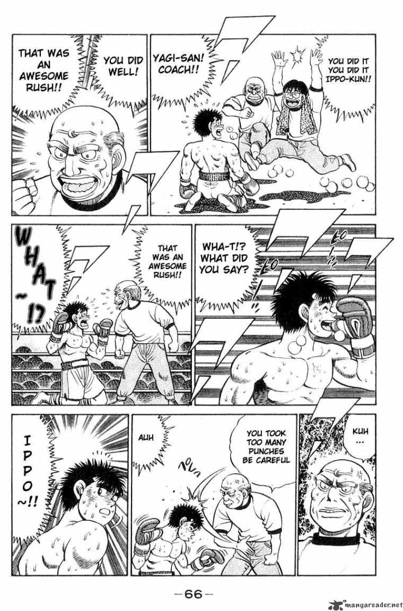 hajime_no_ippo_64_4