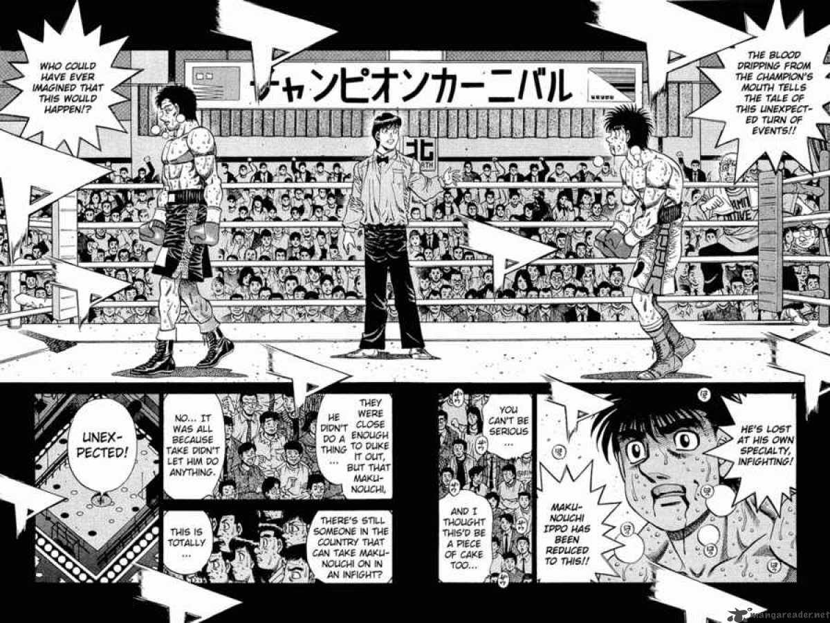 hajime_no_ippo_642_2