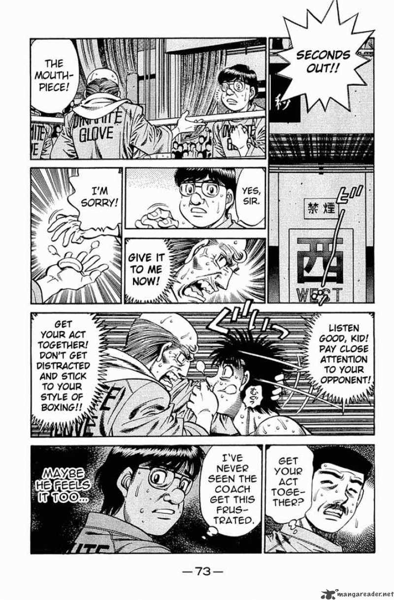 hajime_no_ippo_642_6