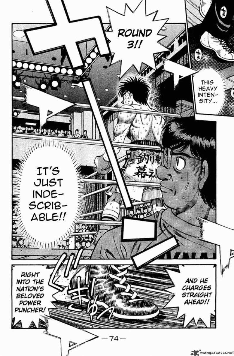 hajime_no_ippo_642_7