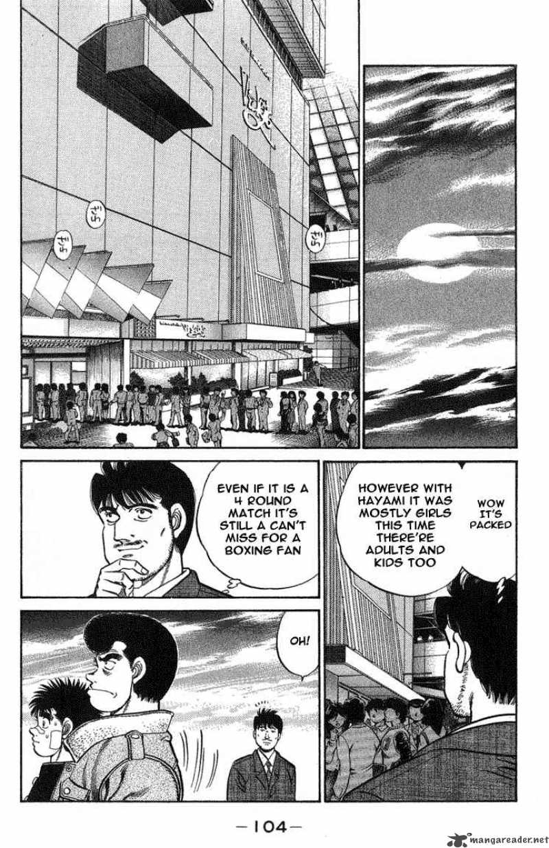 hajime_no_ippo_66_2