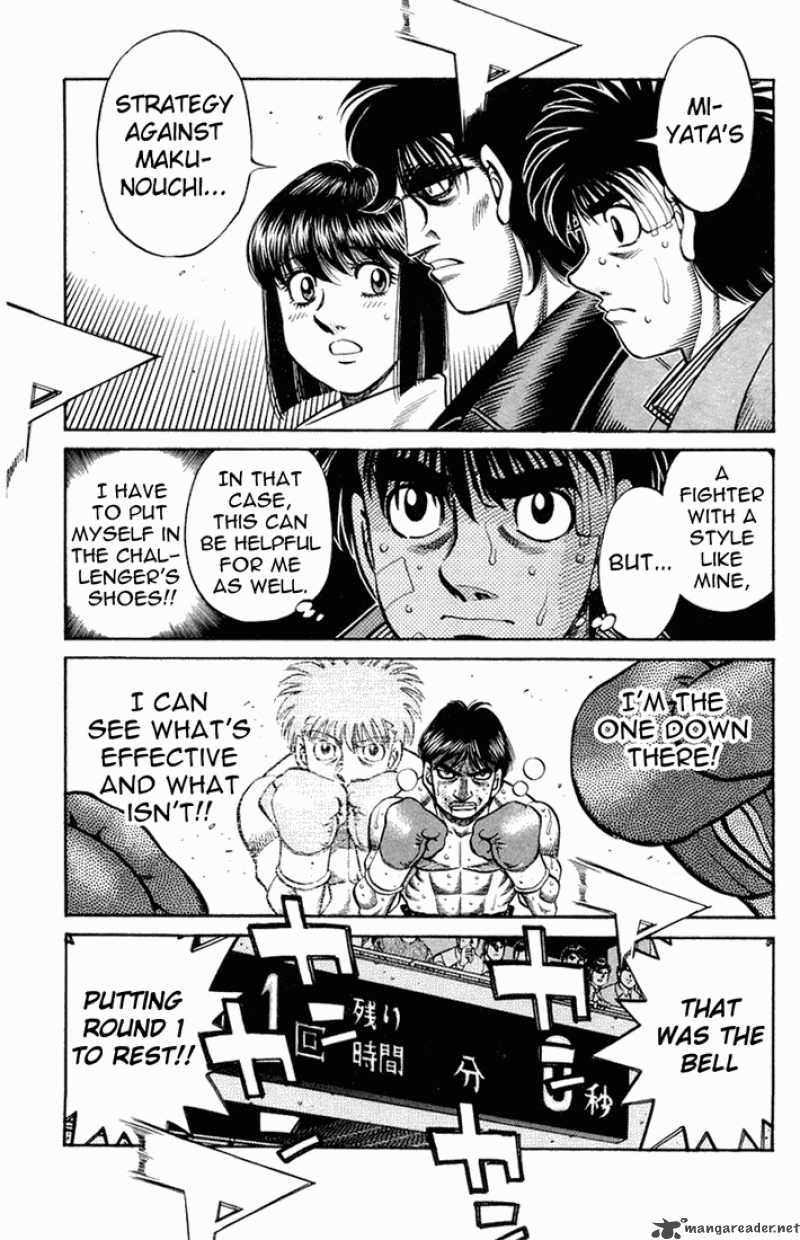 hajime_no_ippo_660_16