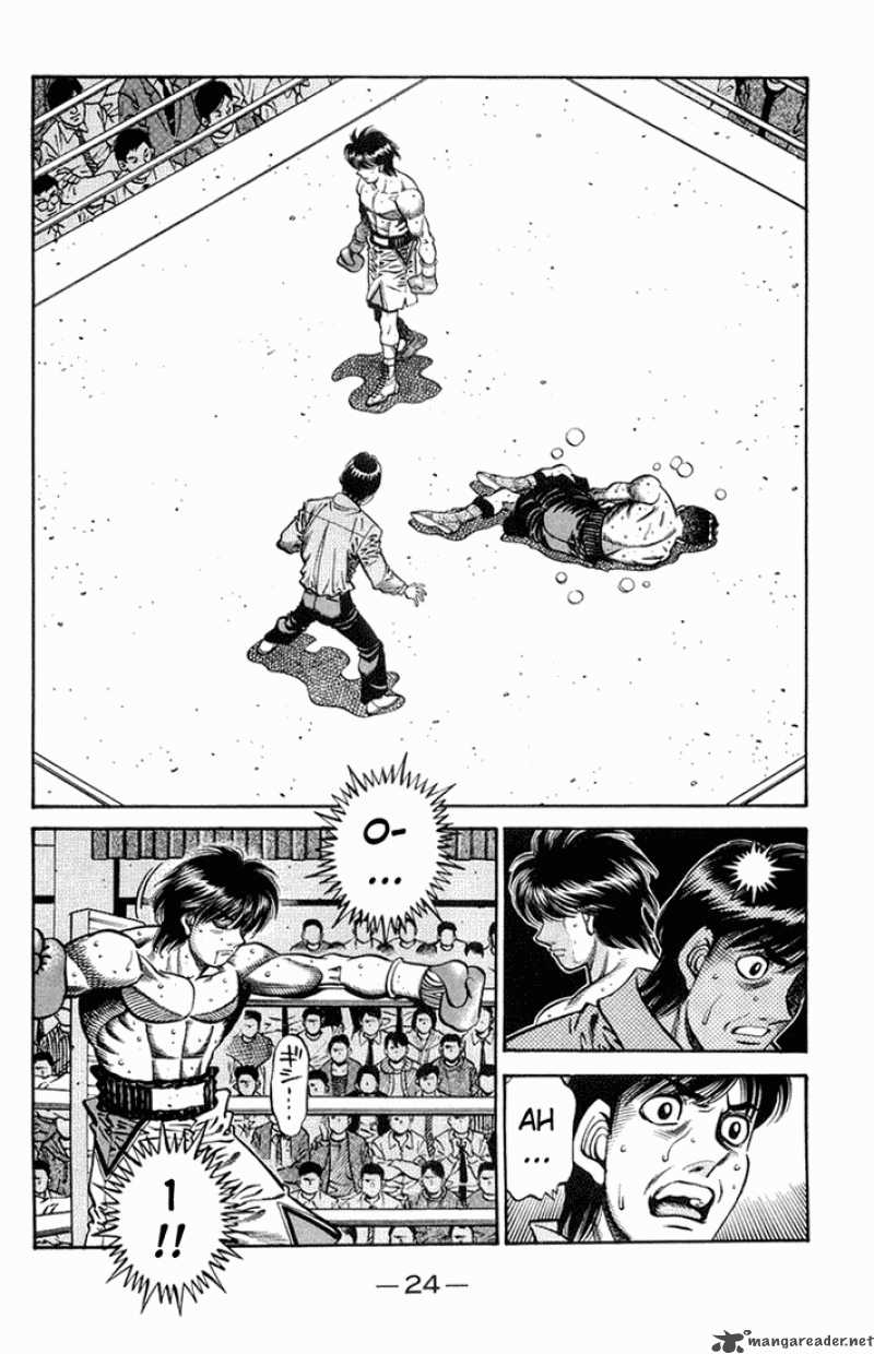 hajime_no_ippo_660_5