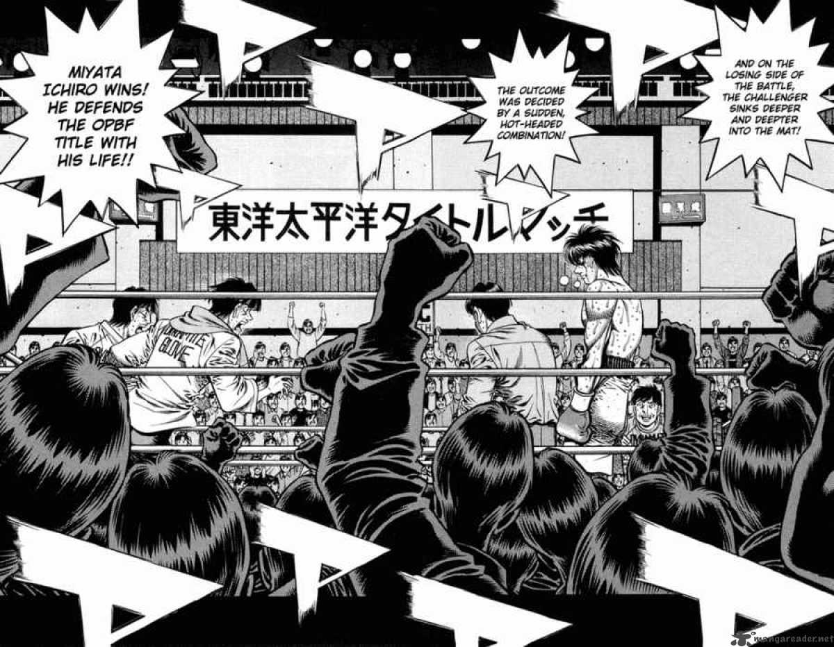hajime_no_ippo_664_16