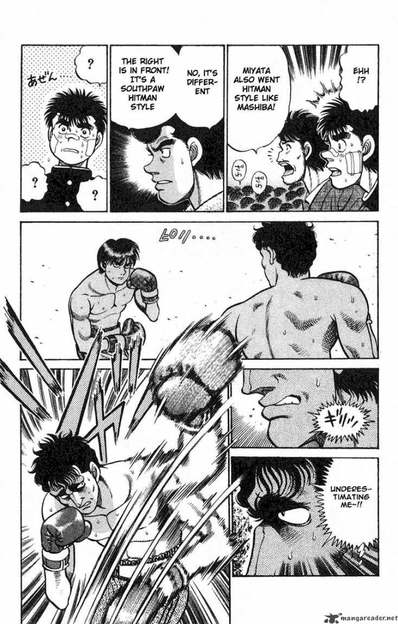 hajime_no_ippo_67_16