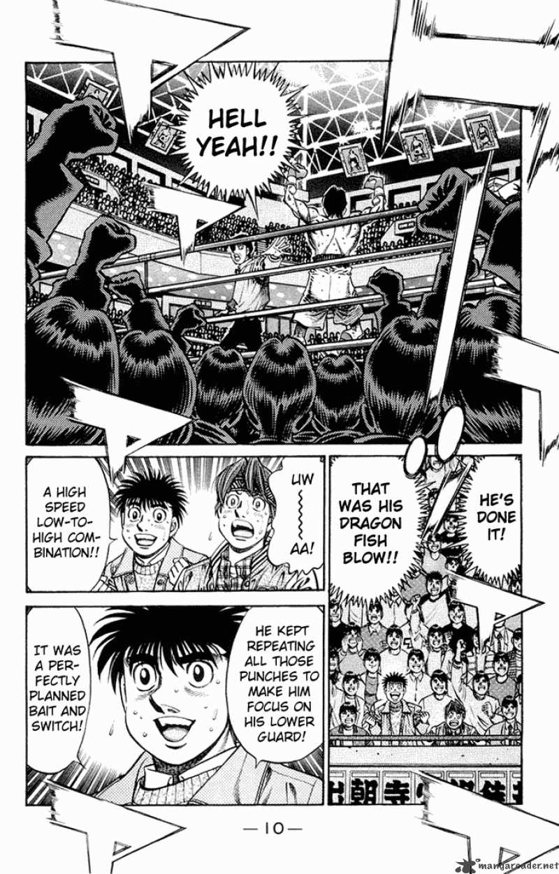 hajime_no_ippo_670_8