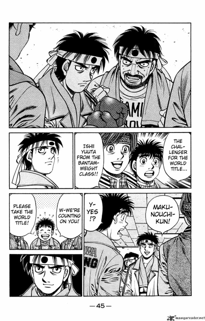 hajime_no_ippo_672_8