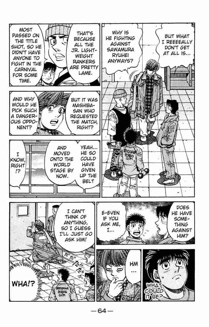 hajime_no_ippo_673_8