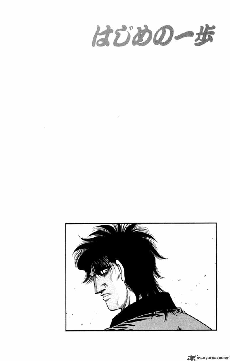 hajime_no_ippo_674_20