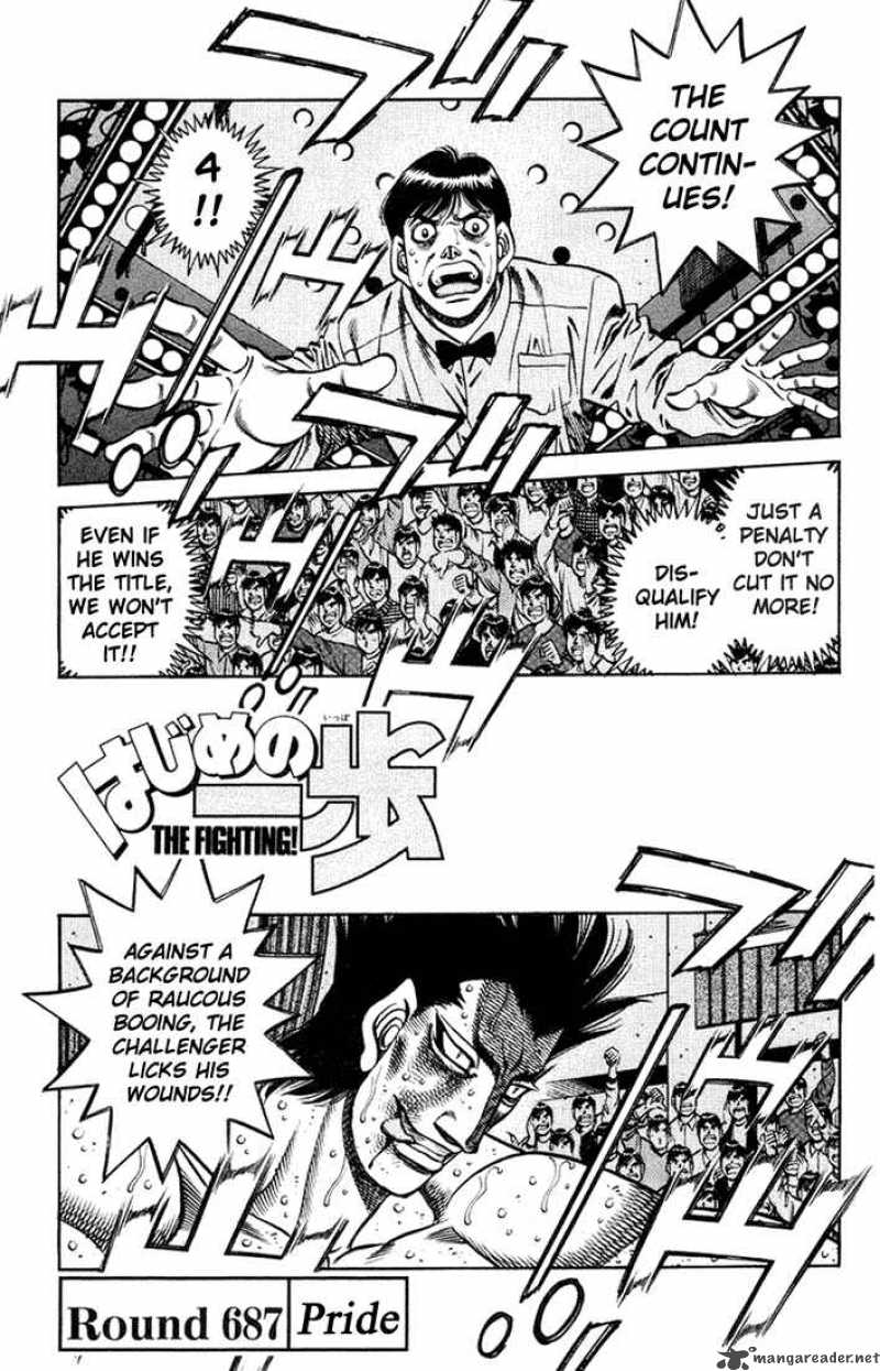 hajime_no_ippo_687_1