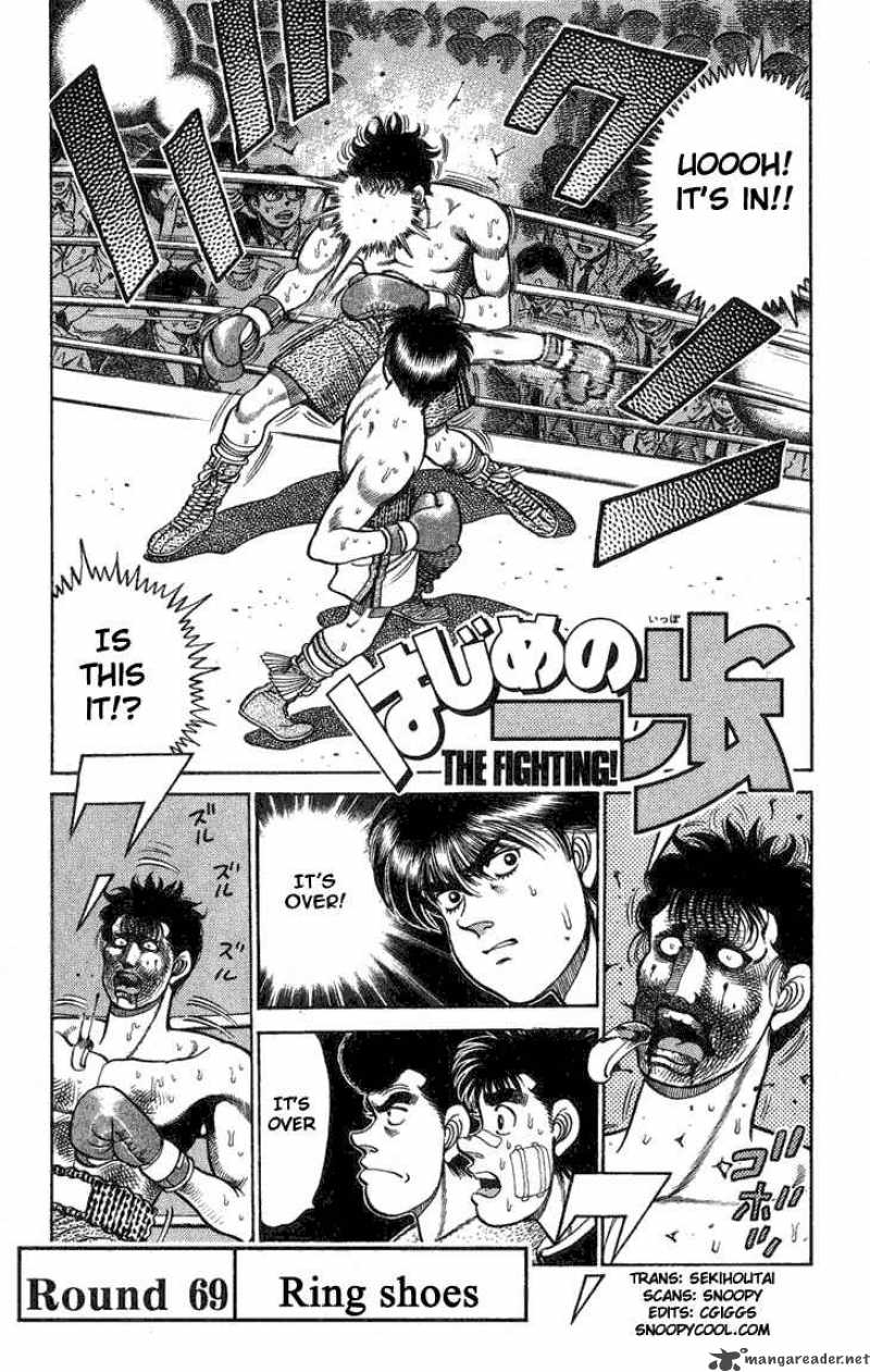 hajime_no_ippo_69_1