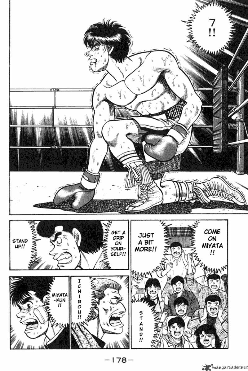 hajime_no_ippo_69_16