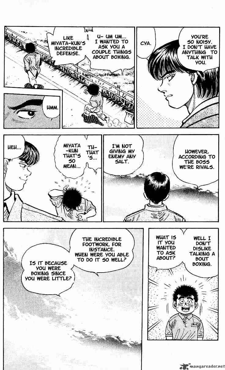 hajime_no_ippo_7_12