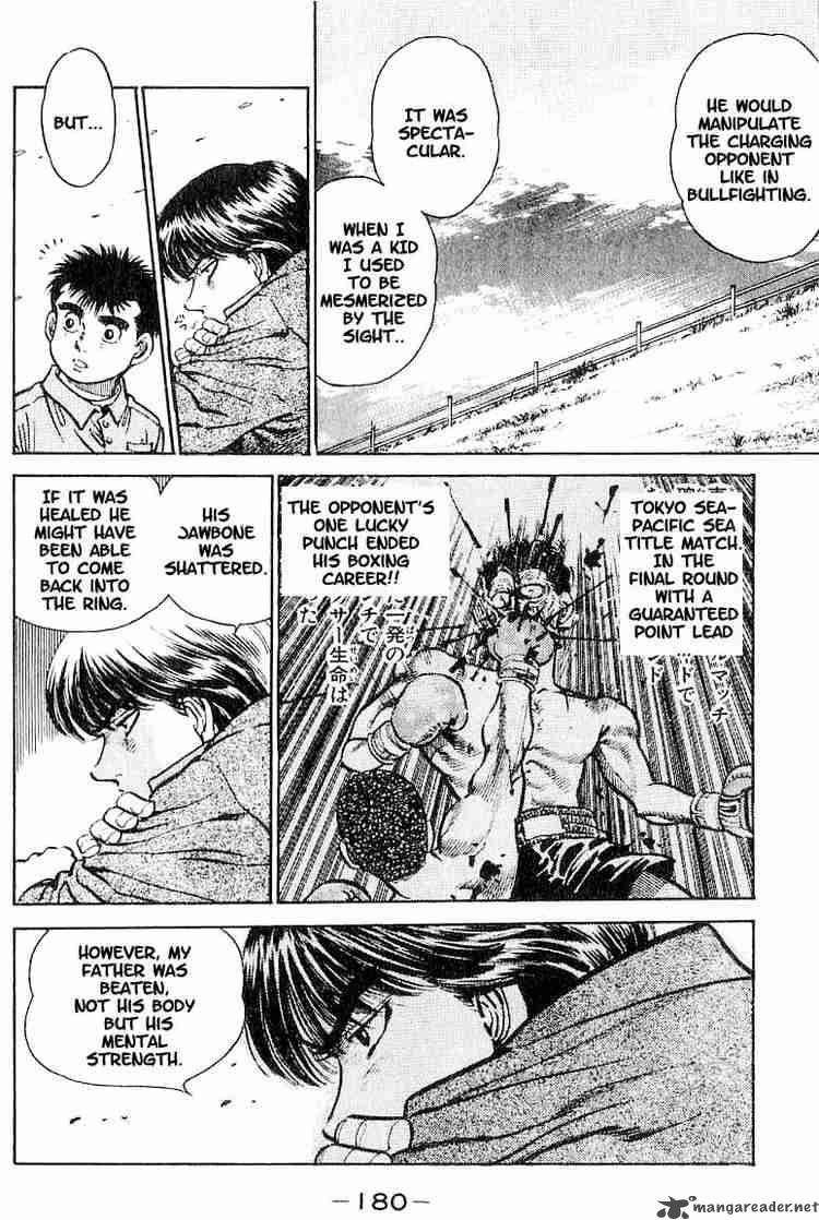 hajime_no_ippo_7_14