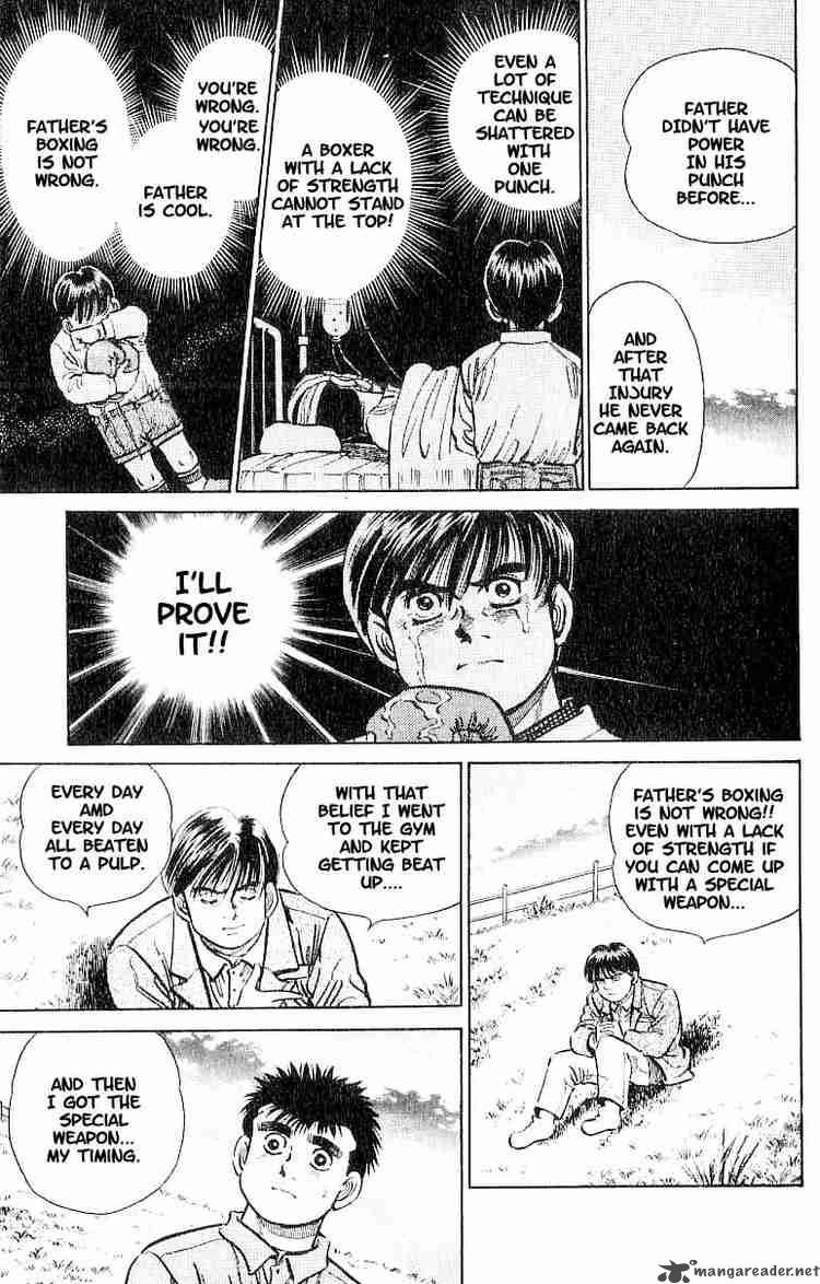 hajime_no_ippo_7_15