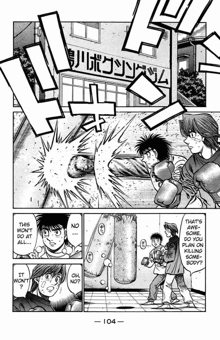 hajime_no_ippo_709_12