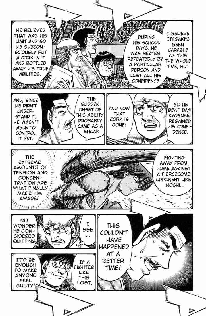 hajime_no_ippo_716_2