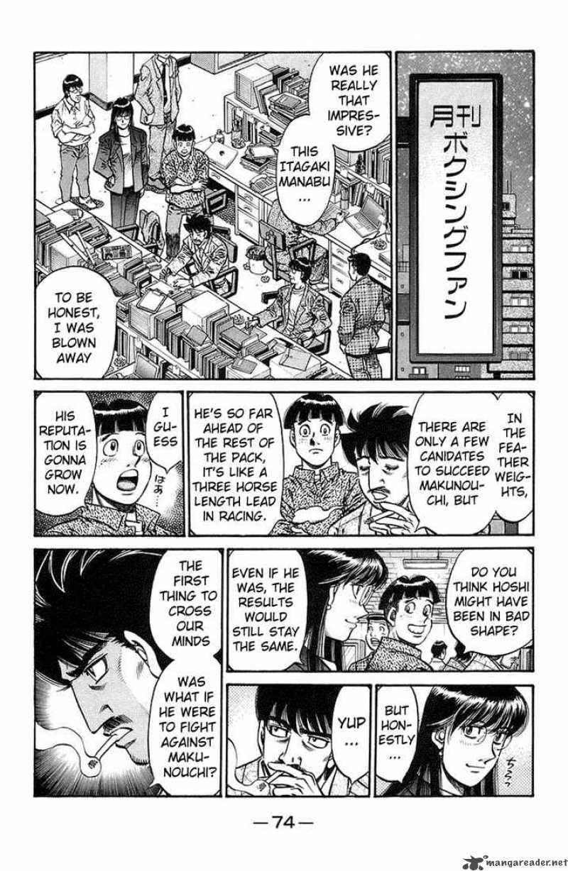 hajime_no_ippo_718_2