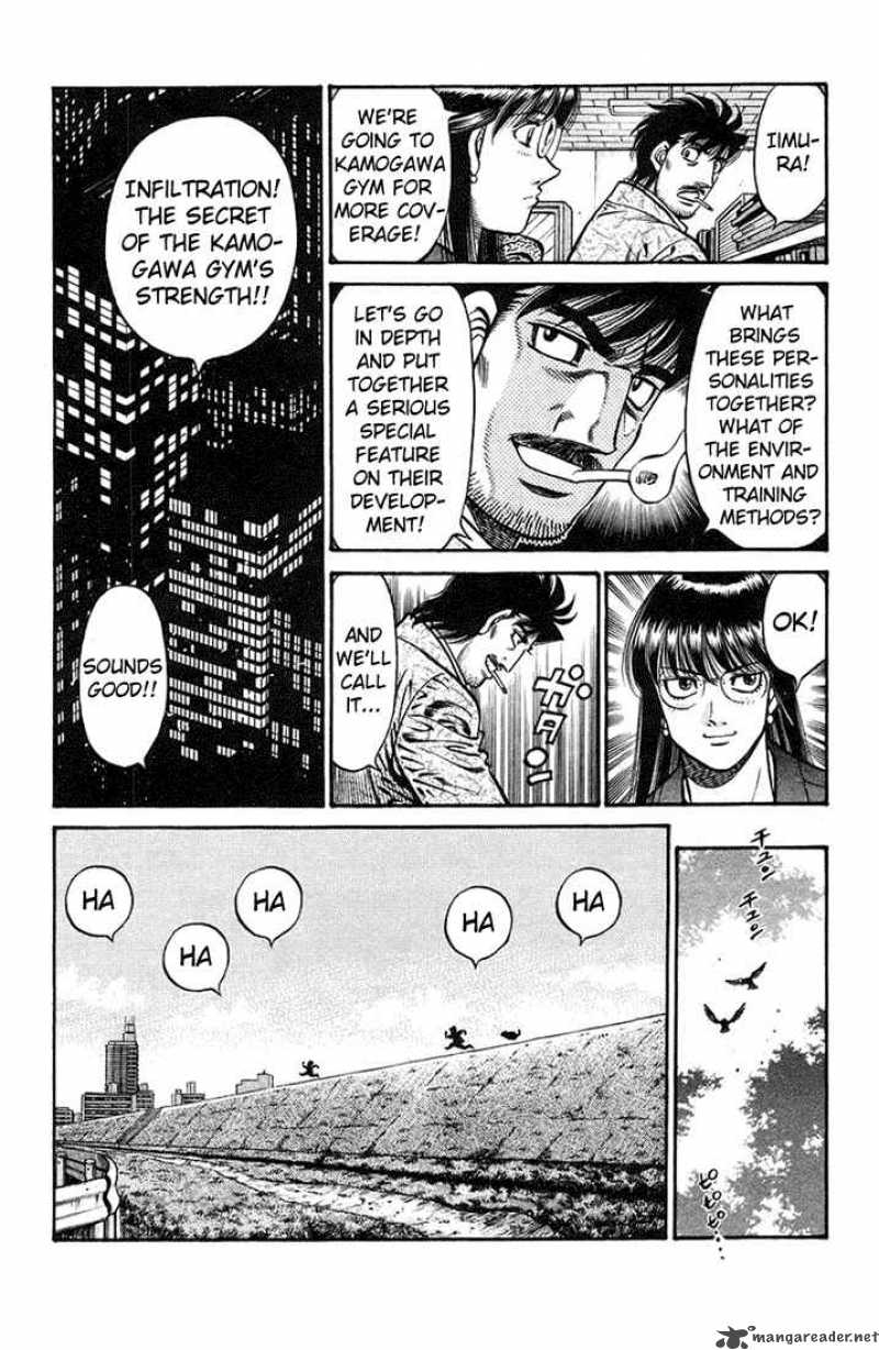 hajime_no_ippo_718_4