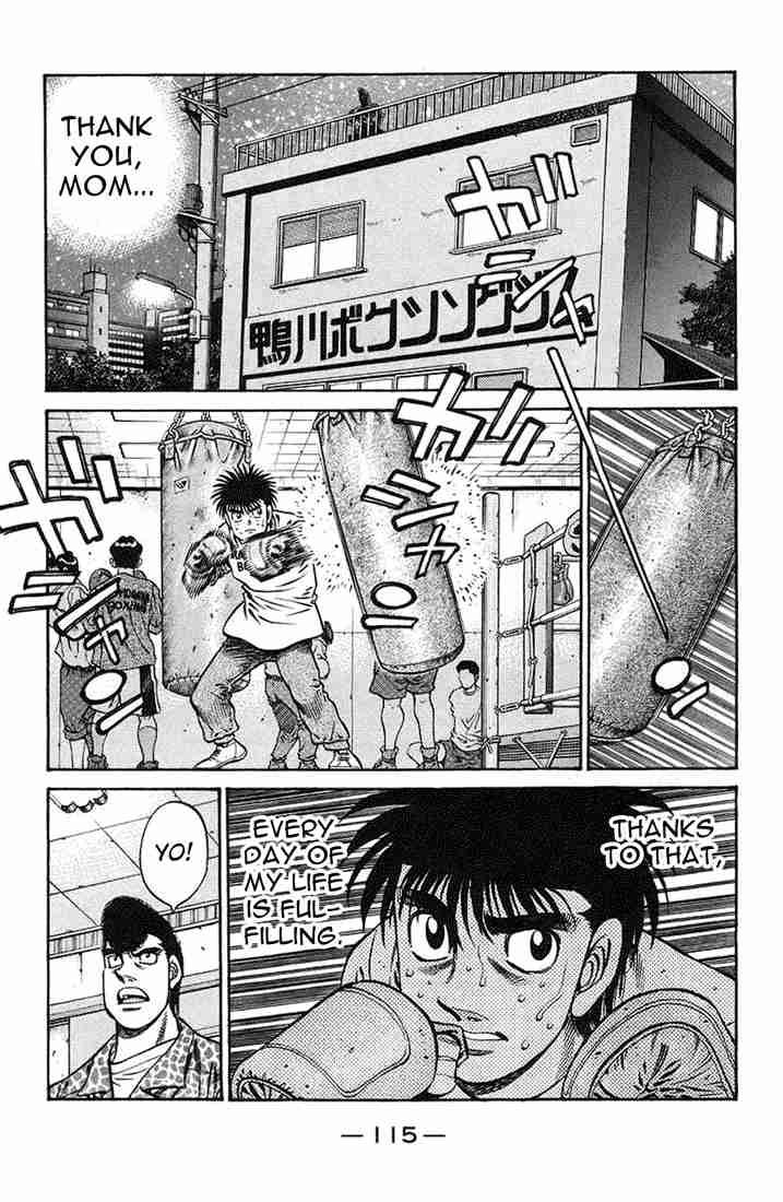 hajime_no_ippo_720_7