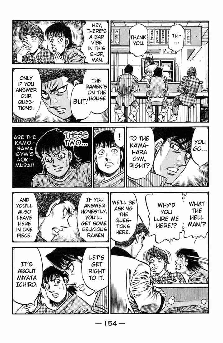 hajime_no_ippo_722_12