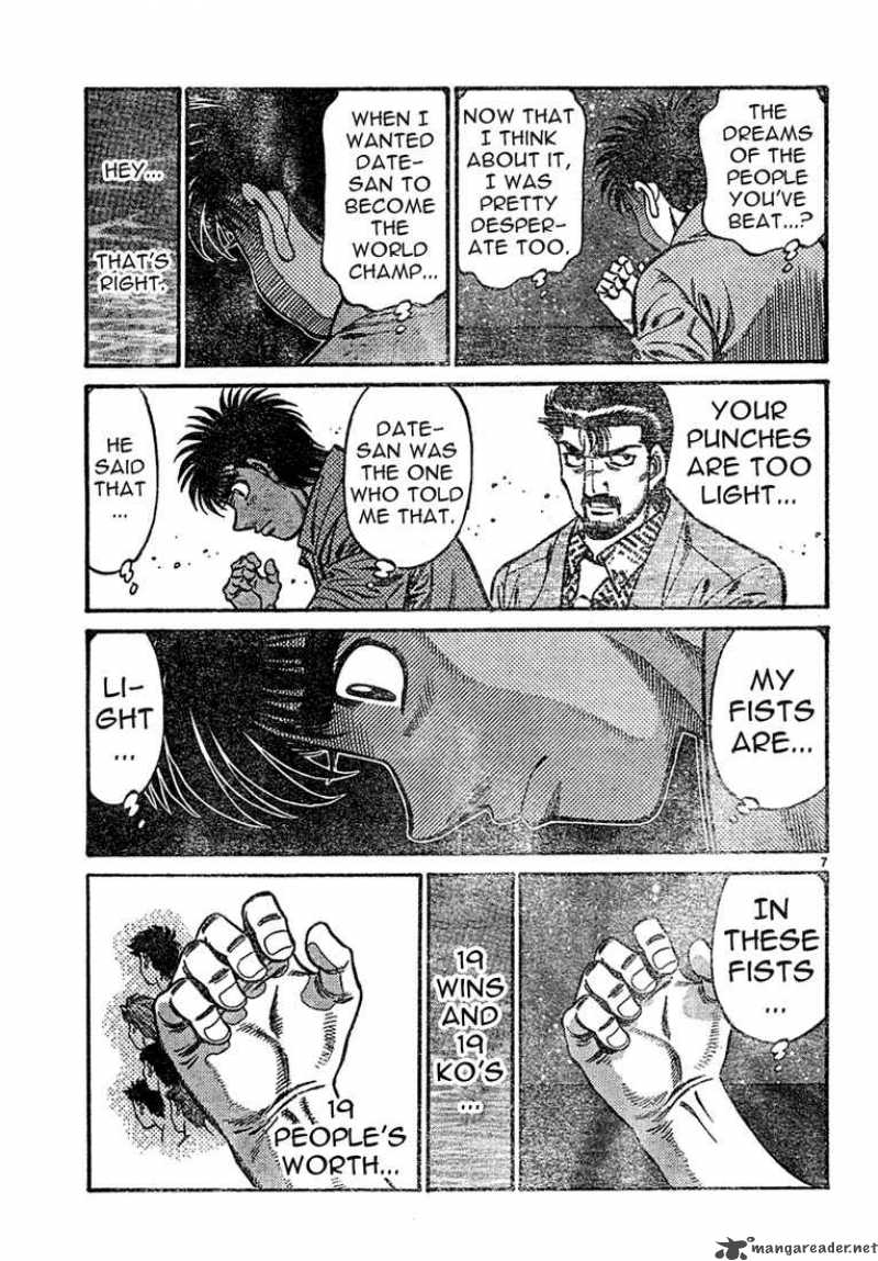 hajime_no_ippo_725_7