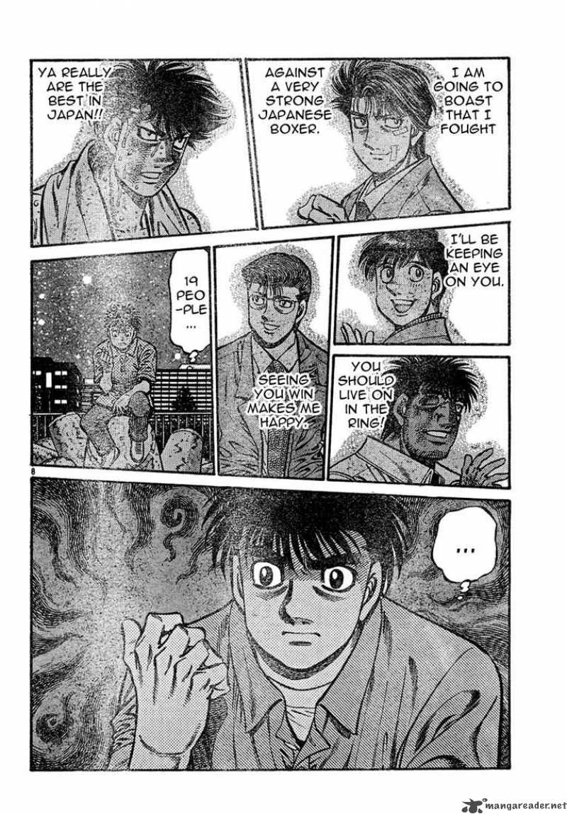 hajime_no_ippo_725_8