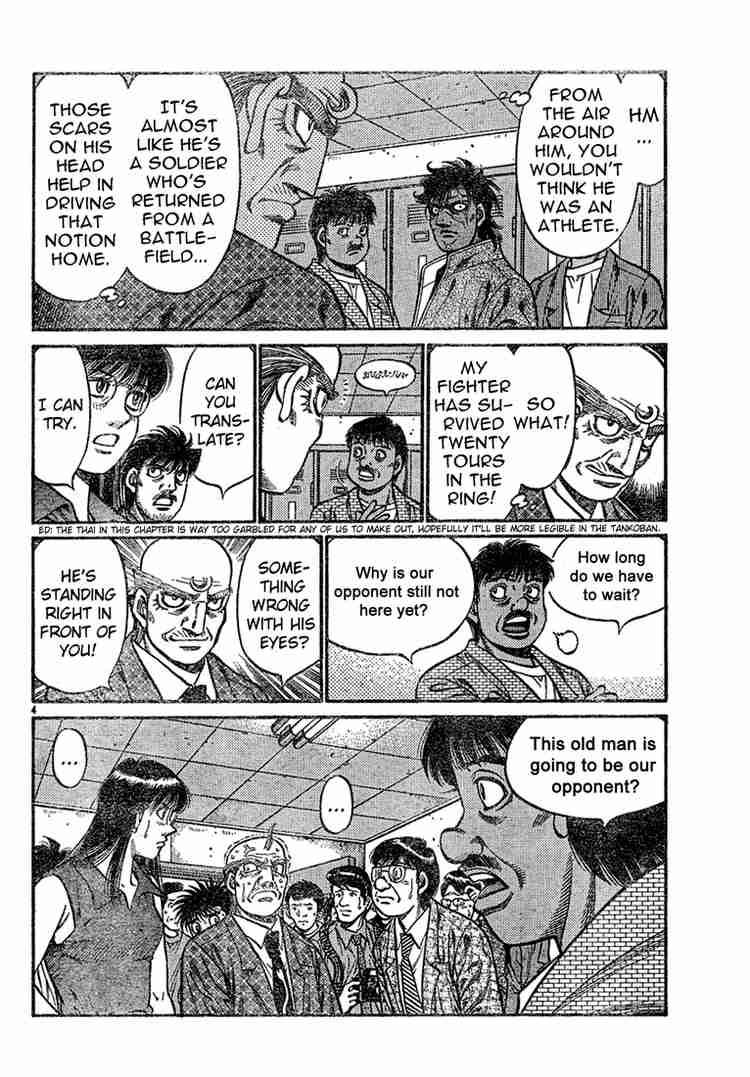 hajime_no_ippo_728_4