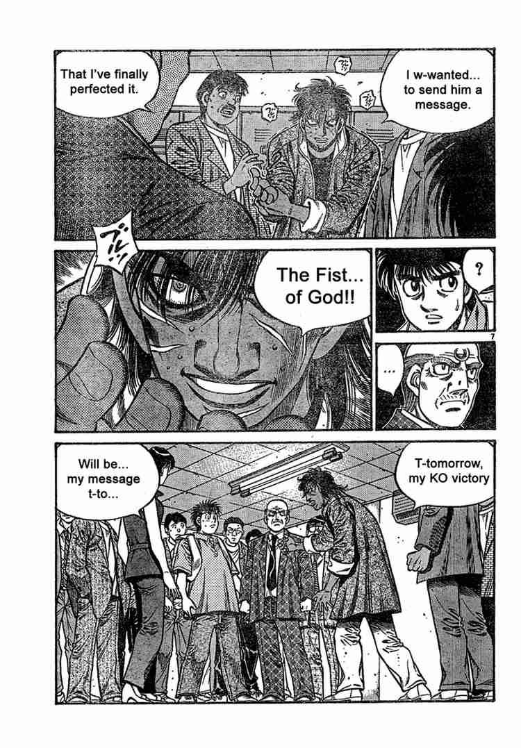 hajime_no_ippo_728_7