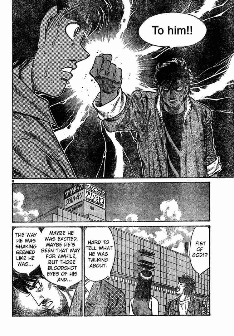 hajime_no_ippo_728_8