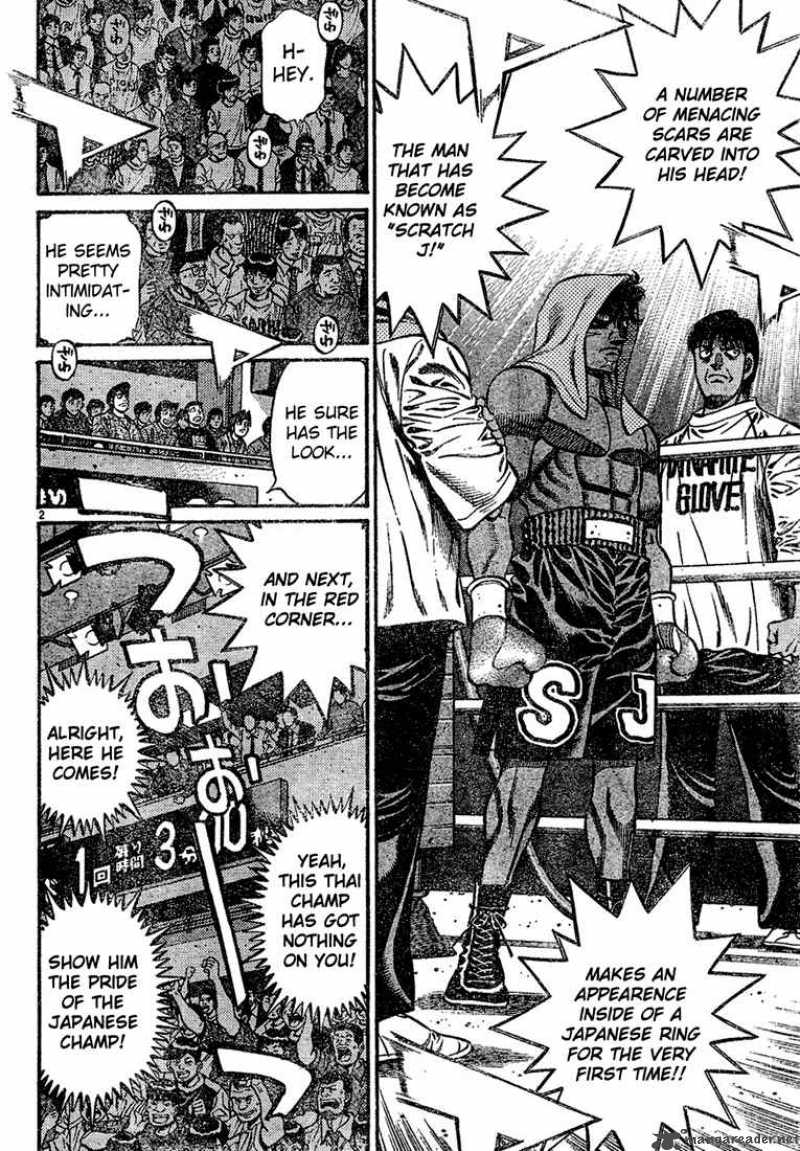 hajime_no_ippo_729_2