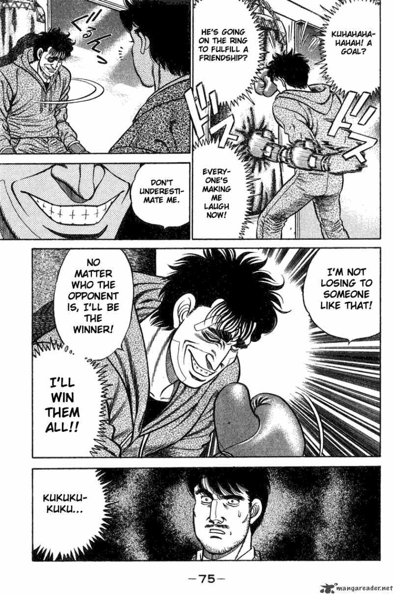 hajime_no_ippo_73_13