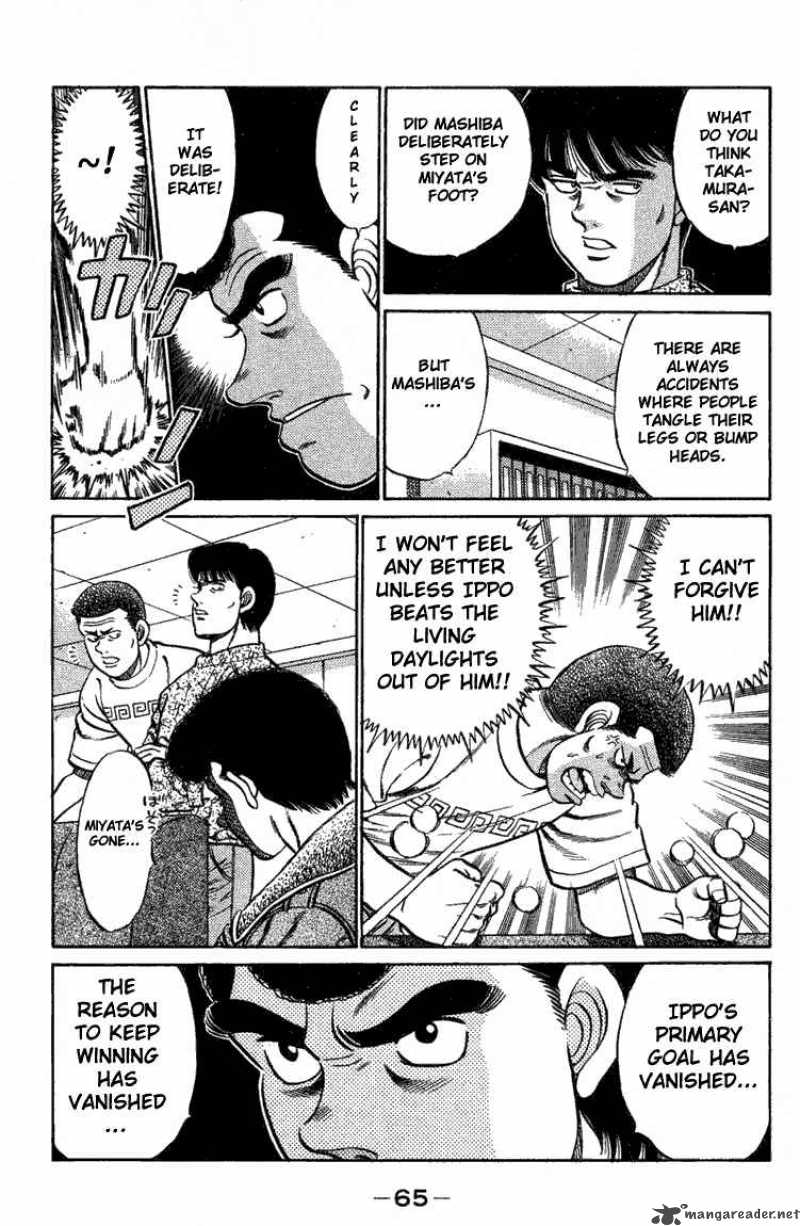 hajime_no_ippo_73_3