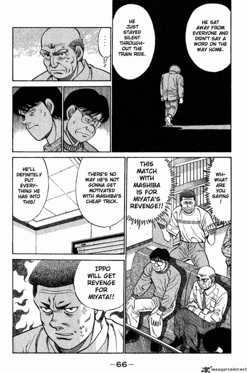 hajime_no_ippo_73_4