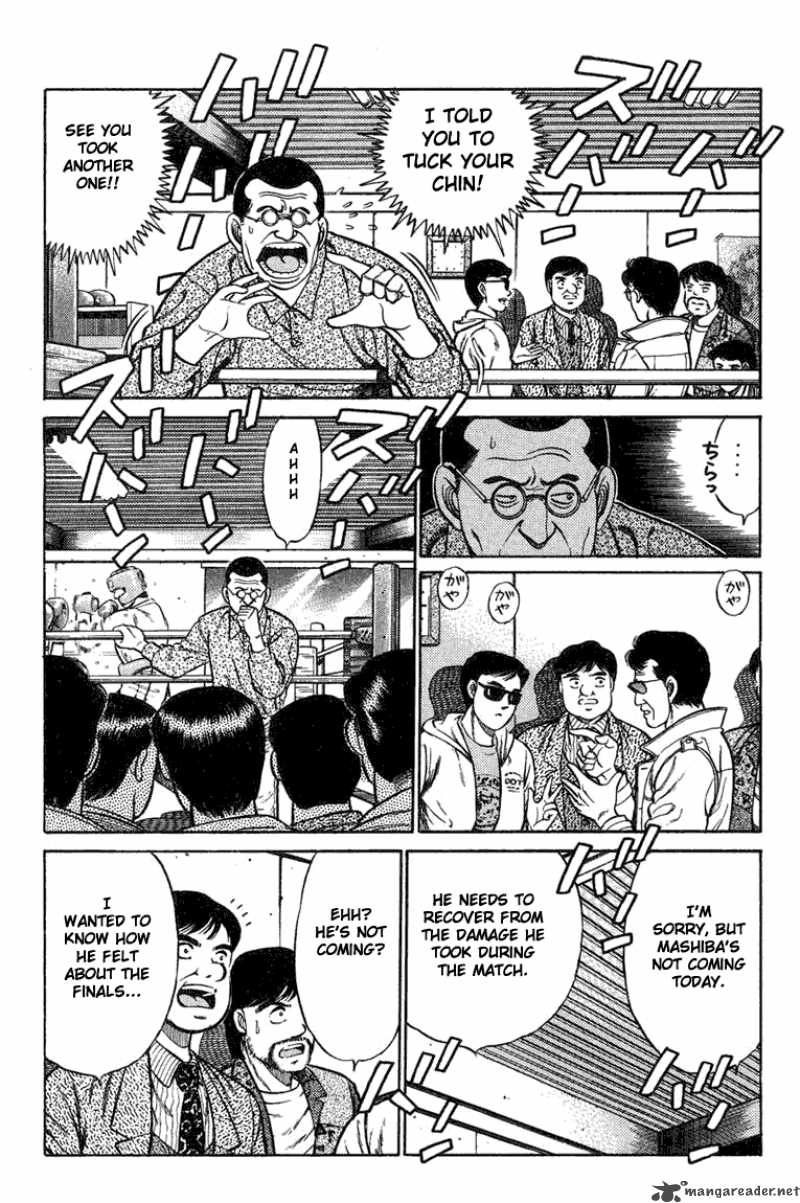 hajime_no_ippo_73_6