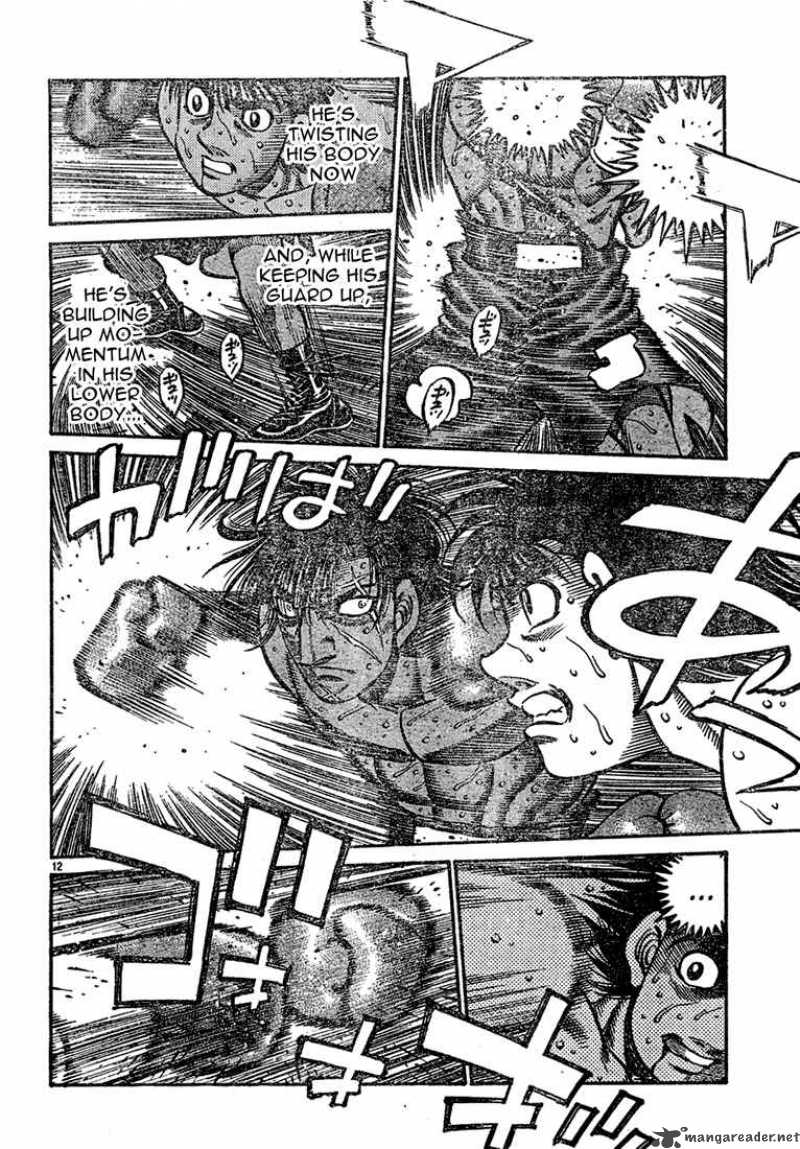 hajime_no_ippo_731_12