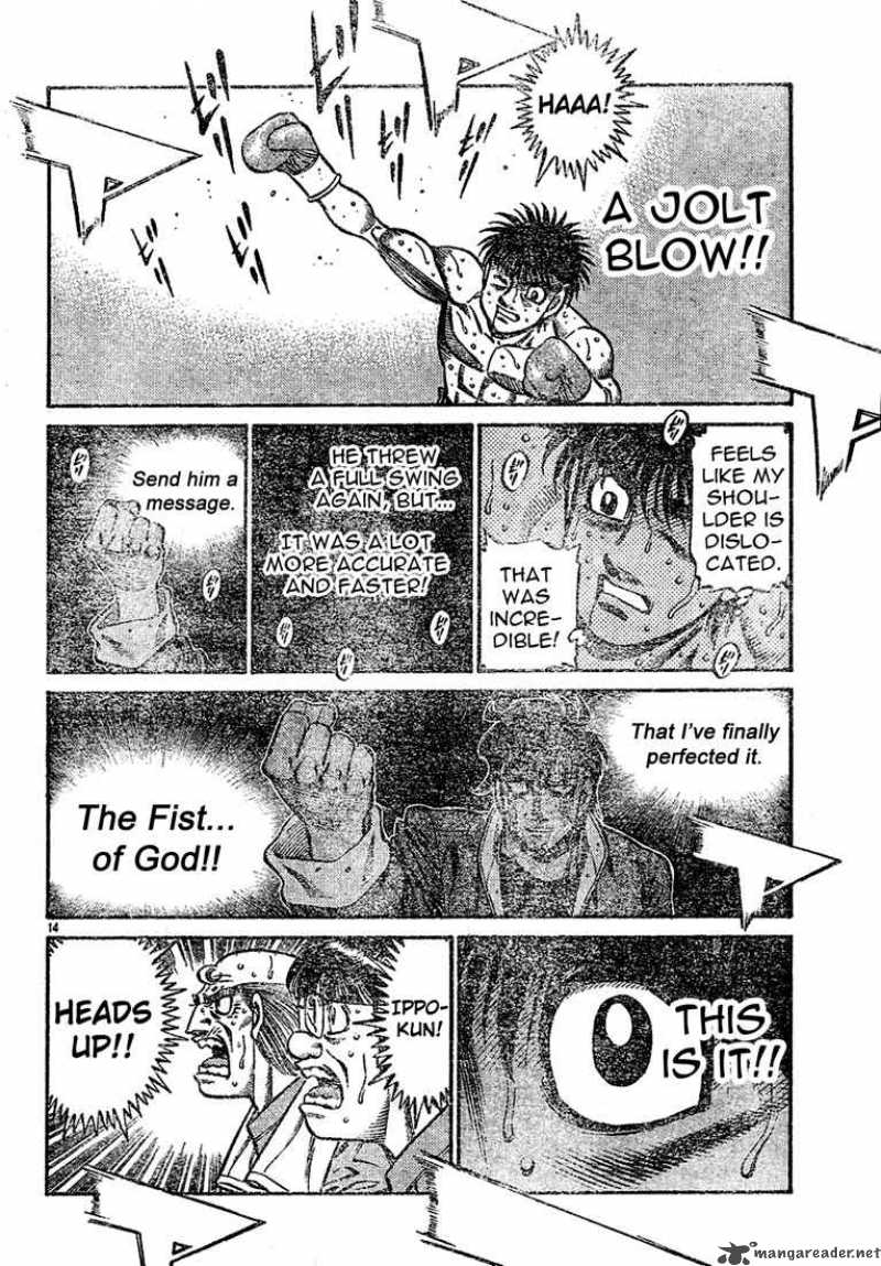 hajime_no_ippo_731_14