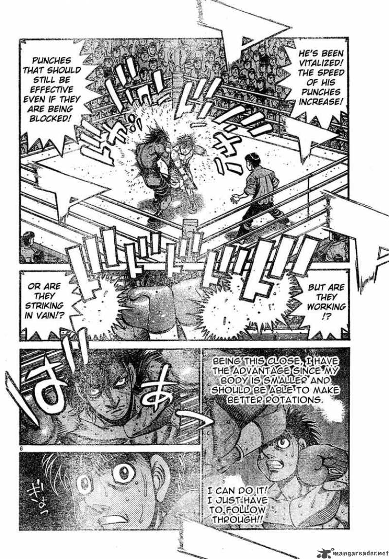 hajime_no_ippo_731_6